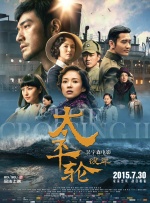 久草在线在线精品观看